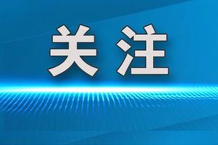 一直被点名！里夫斯防守端被针对 全场三分3中0得到8分2助2失误